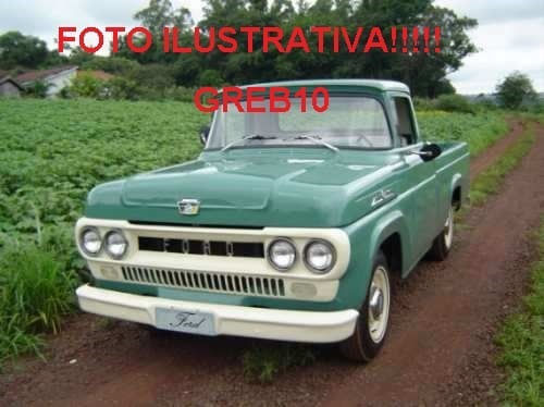 image-0c9510fc61c043e0b5397f981d8907c0