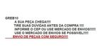 image-5adfe86c49cf4a76bb582b7102f74a47