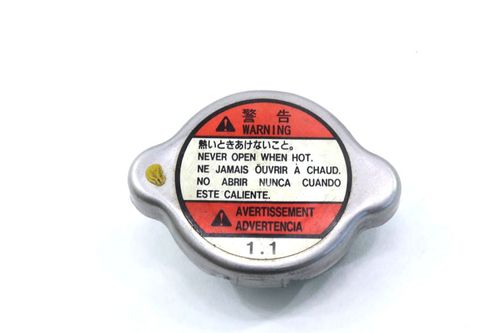 Tampa Radiador Suzuki Gsxr 750 Srad Srad 750 05-06