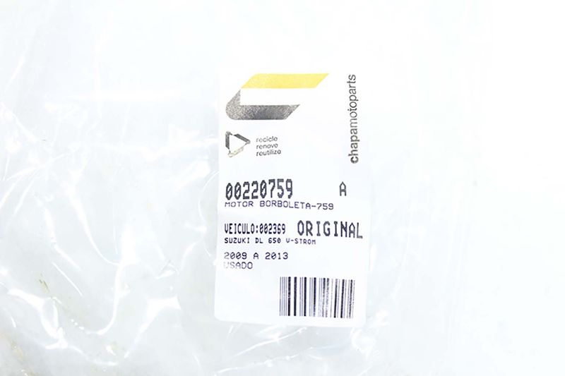 image-e5d25245d0524554a9d01cae1e117a43