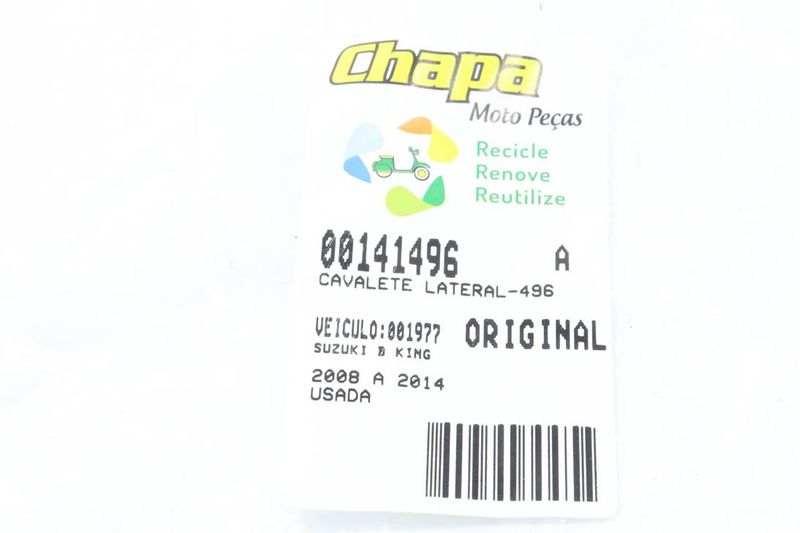 image-30efaab47f684437a1445f05bc229de9