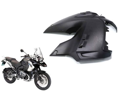 Aba Carenagem Direita Tanque Bmw R 1200 Gs 08-12