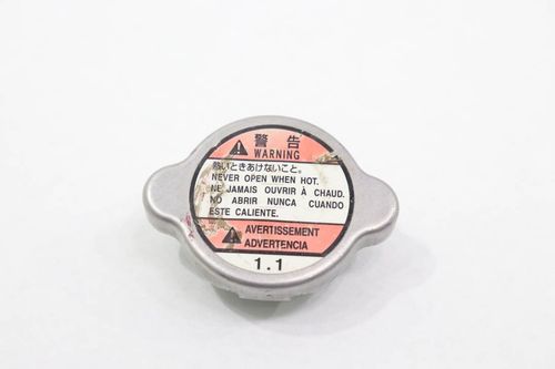 Tampa Radiador Suzuki Gsxr 750 Srad Srad 750 11-13