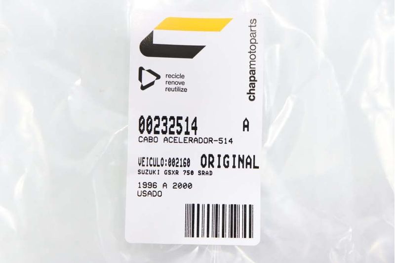 image-8de8d3d74c5246998857d60892747732