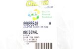 image-c68a56fbd0e74dd5beadeae9e306ca8b