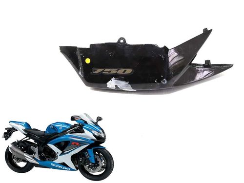 Carenagem Rabeta Direita Suzuki Gsxr 750 Srad 11-1