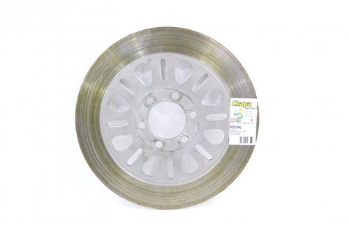 Disco Freio Traseiro Suzuki Intruder Vs 1400 1994-2001