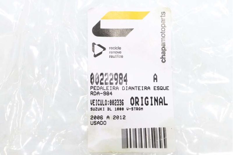 image-25e4766dab524258a0f11891d656c752