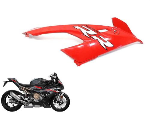 Carenagem Lateral Direita Bmw S 1000 Rr S1000rr 20-2