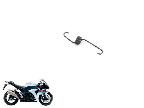 Mola Cavalete Descanso Lateral Suzuki Gsxr Srad 1000 11-16
