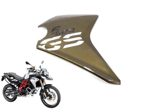 Aba Direita Tanque Bmw F 800 Gs F800gs 13-16