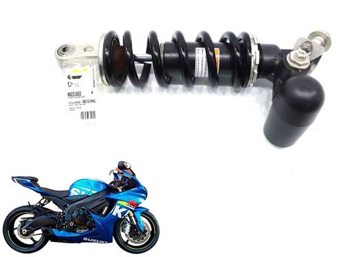 Amortecedor Suzuki Gsxr 750 Srad 14-16 (