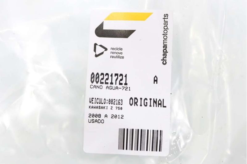 image-b4d183d5c79843a6b873c5beb93394d9
