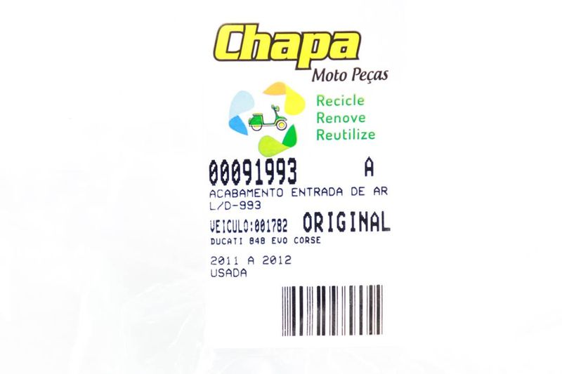 image-254b5ddda2a34faf83aadb8bfaa86bd7