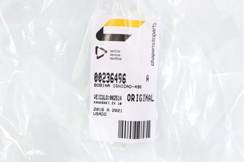 image-ed9c1307e6f84b1280f2516598e8b858