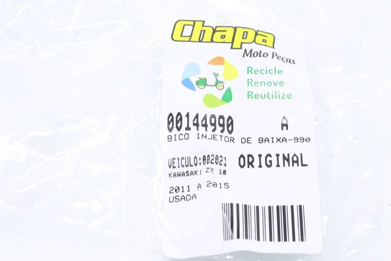 image-c9aad235a6a040a8b3d69ce64606c952
