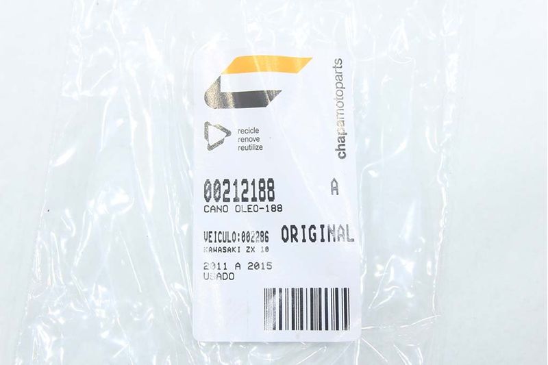 image-8769d09edbd34a098e42e780daffe194