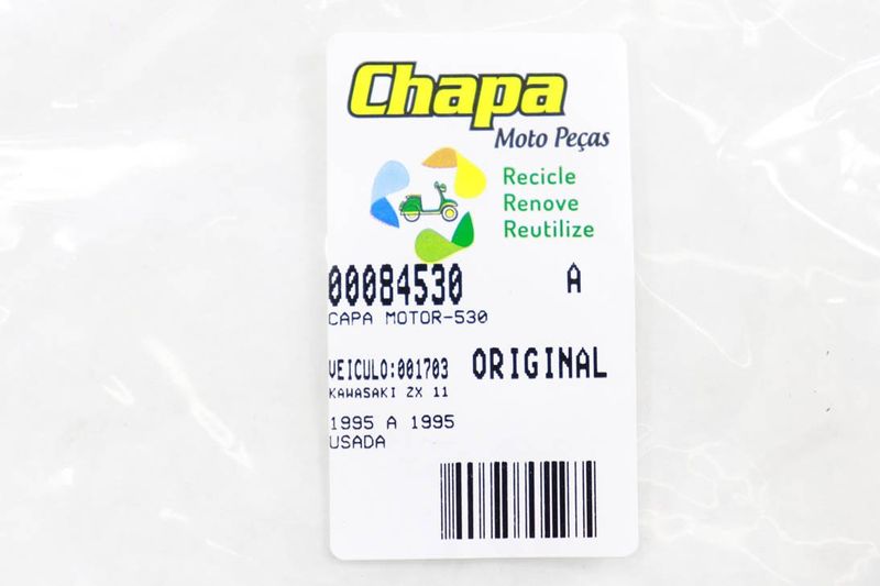 image-c88c8bf26dff4da7aeff46e2ed71bf5a