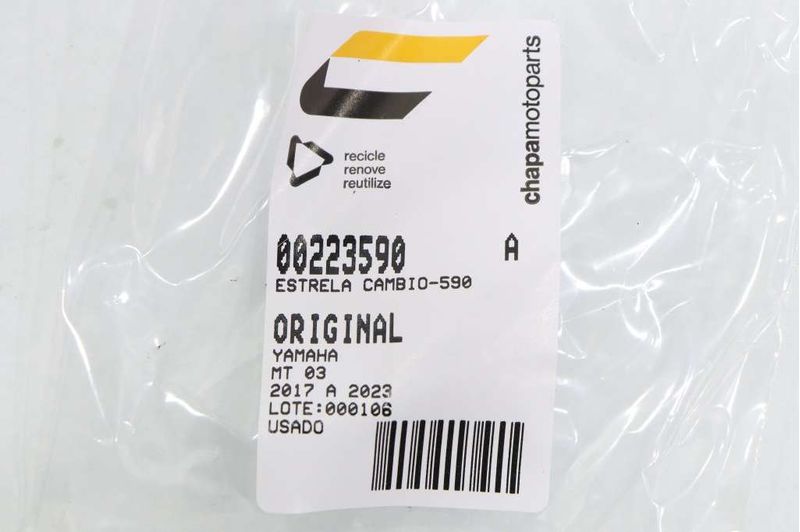 image-c3b9833ed6db4f4f8bf49f81348e8ae5