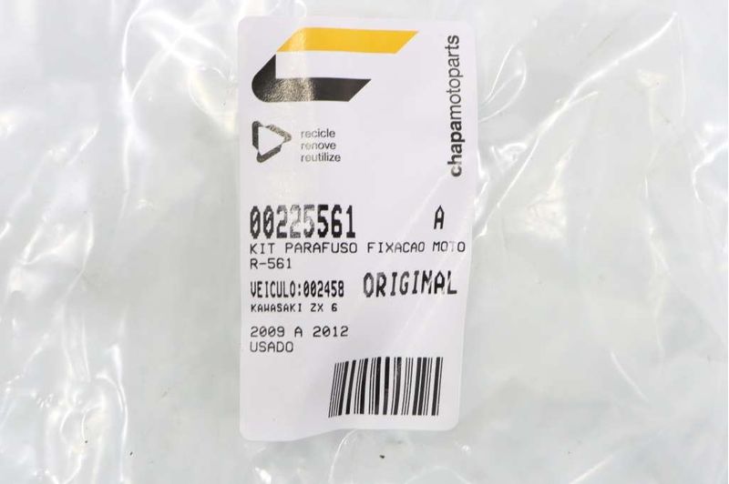 image-e0cdcb879f05426abe0356e0647cc177