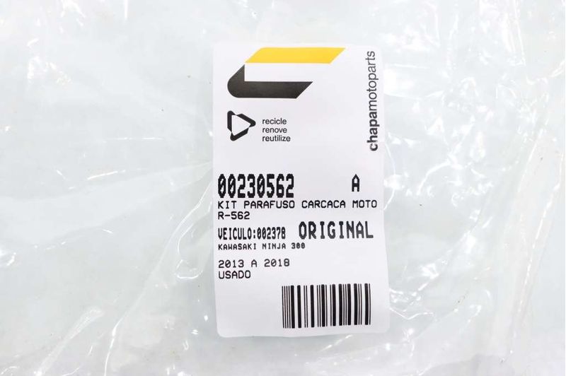 image-db9f17ad371a43e0ab07fc421a697b0d