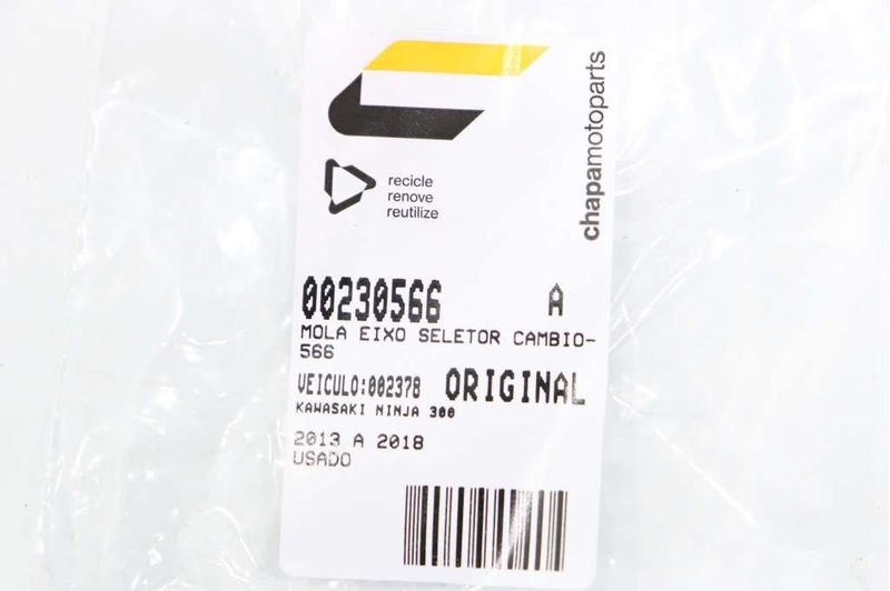 image-c507bc101f484ab7ba002ce3c19f4e52