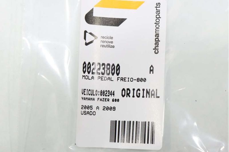 image-5706e2aca5ca46089143b9a0f5413400