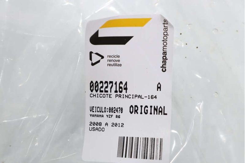 image-2a8e982793c0435f8795bdb2cc109c6a