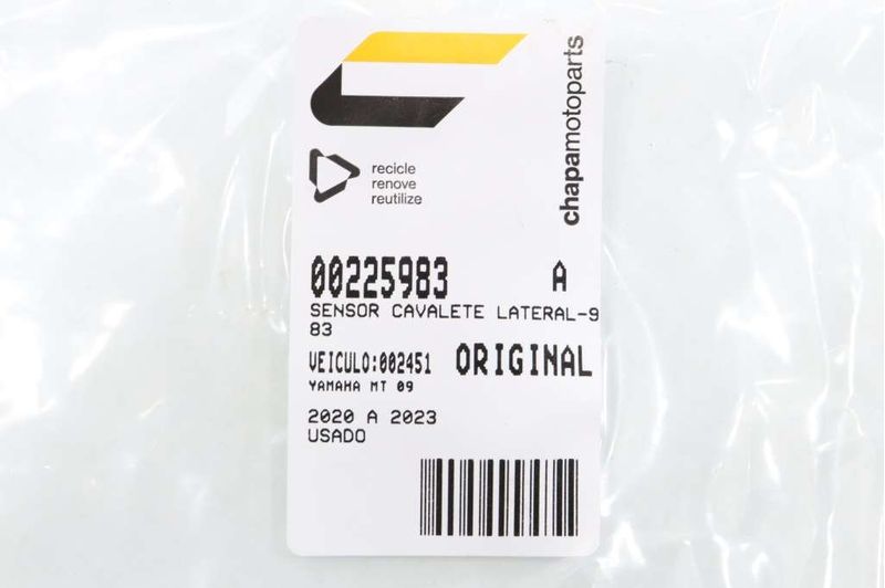 image-2e6a5eceb3e64d95aa2db0e96958a001