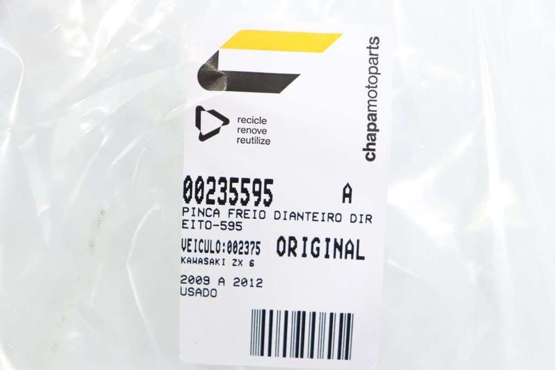 image-9e4d6c1d558f44c28f3d185cedf7fbf7