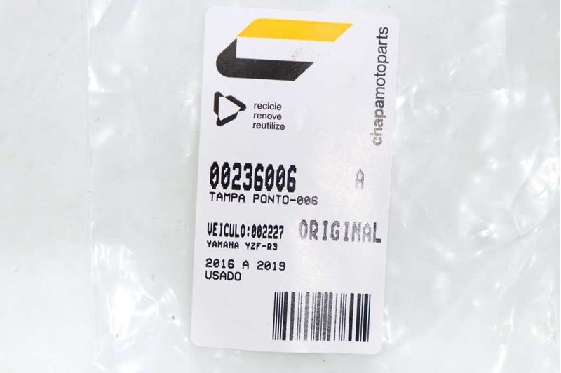 image-e21daa1335c649179b303a7cf93fc279