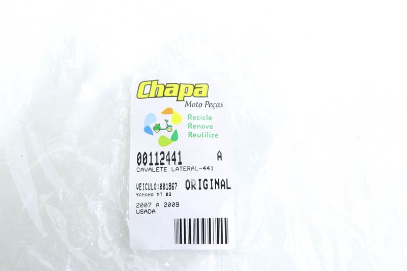 image-e45a2e2cfee5482e94744af1254cfceb