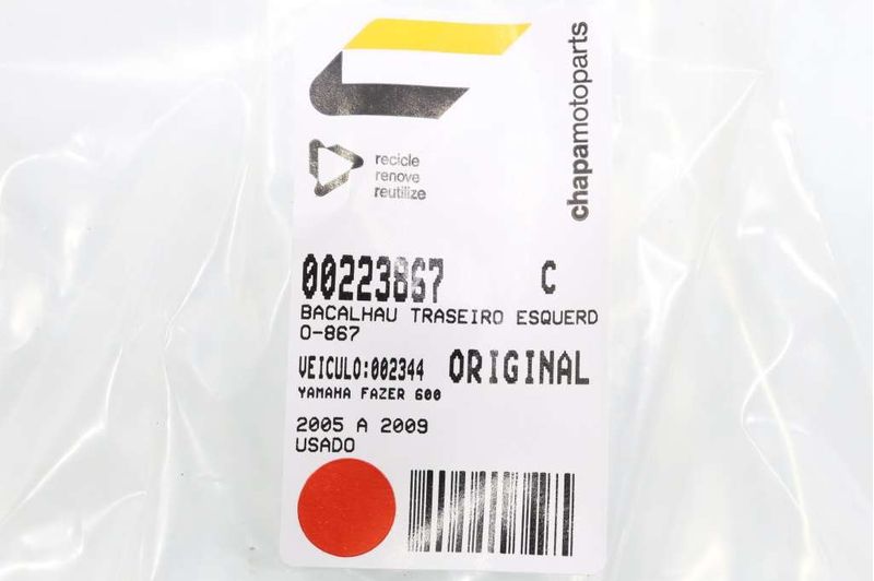 image-b5d58ddede674638b58b4a995a150907