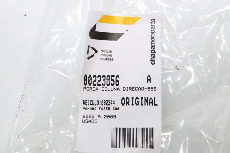 image-e5c058e3abf147988db67d81a3c64dcc