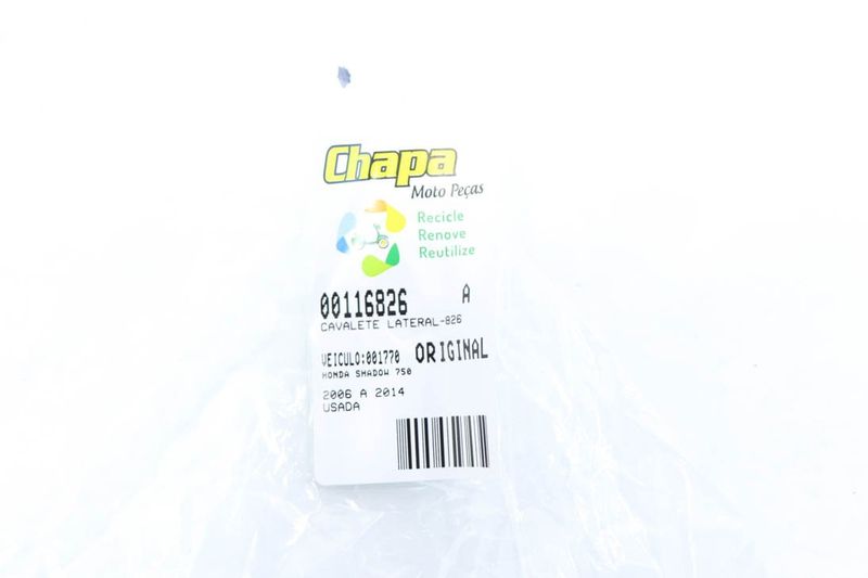 image-e6759dfc6be242ddbefe8a47b39bf0c3