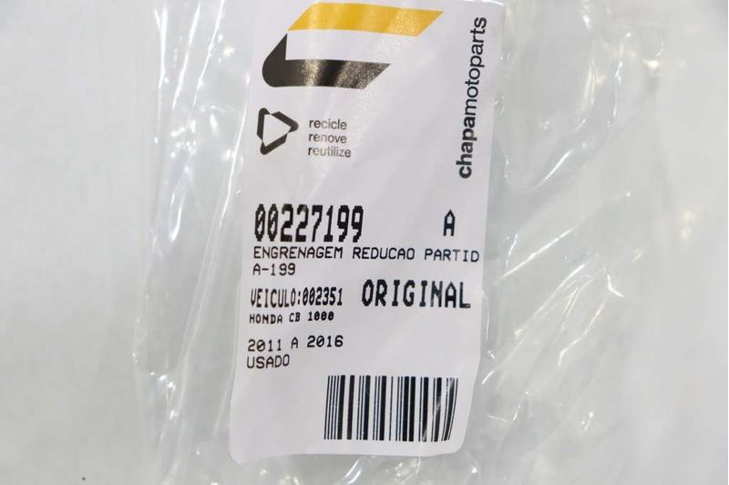 image-c19e1b92184e4d7b9a54bf6f4d1f8364