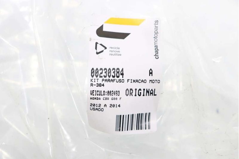 image-fdb6dc19bab2483cb42bab0e57d1f883