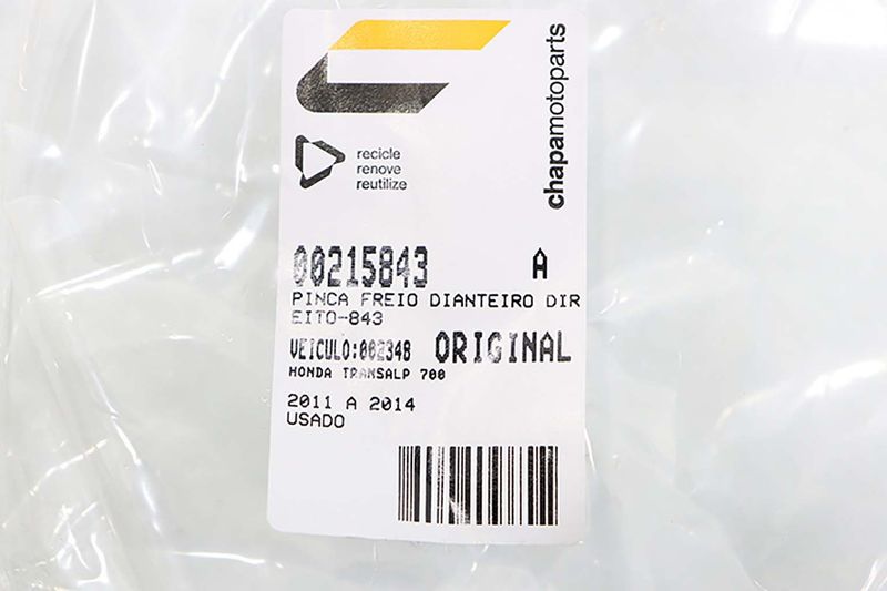 image-3d205eebf3c147949f6e19914e2b7bcf
