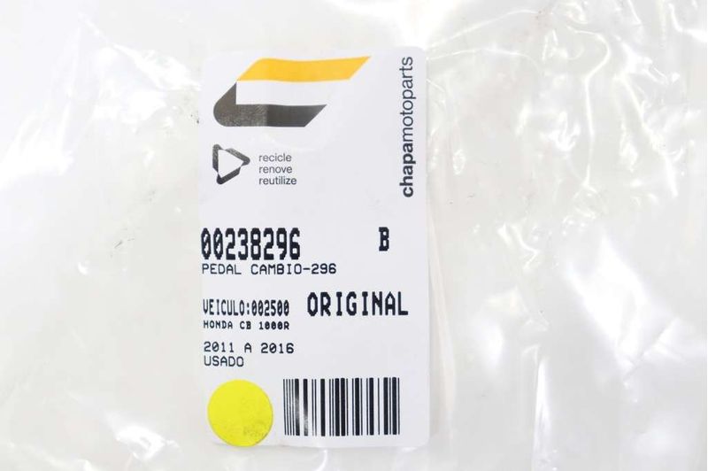 image-e021c0700b464693ad64b853f74f4ff1