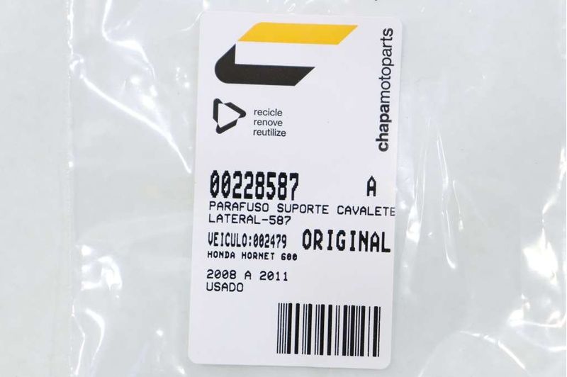 image-205182583e6e45b7aa308634f0162318