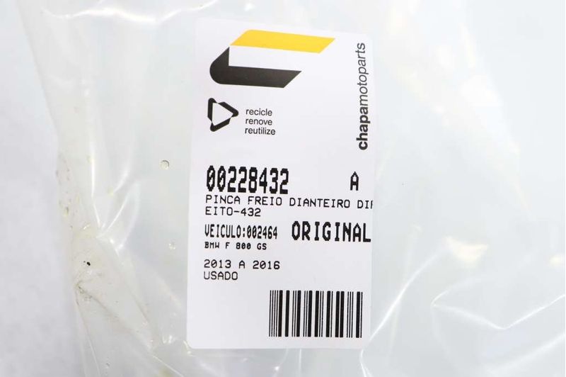 image-b68c048c9d7f4ab5aea71a4e6d645f67