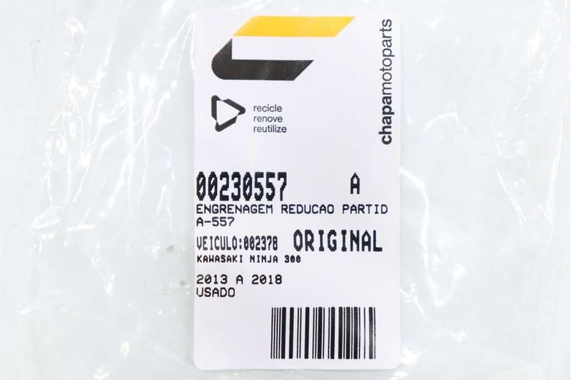 image-c06e5edbb09d4ee6893c4e5cac174076