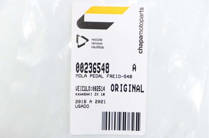 image-39929fd92f294da2835e16f9f7a55595