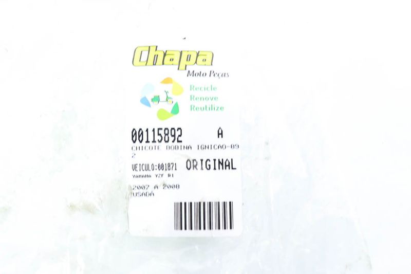 image-4a80ab41f5084ffa900fbfadfec381d5