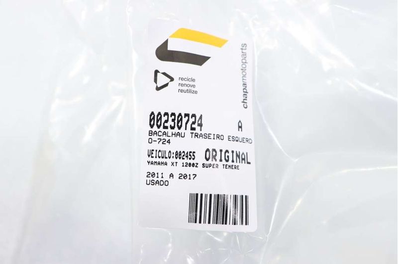 image-e3ad4346711f4784b7fd9007e3b8d588