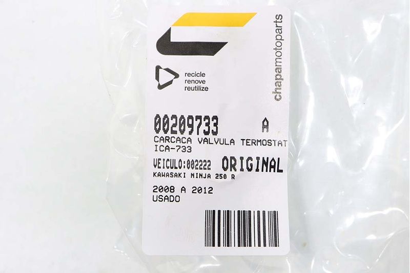image-c6c9c9da520d45b2ae332509ca142667