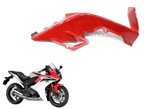 Carenagem Superior Direita Honda Cbr 600 F 12-14