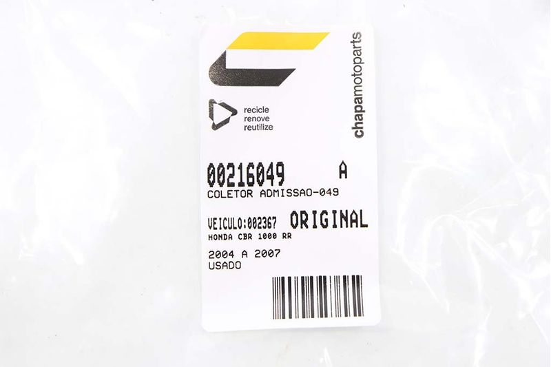 image-5e643d0ed2c24c168bbca4b5f2c2120e