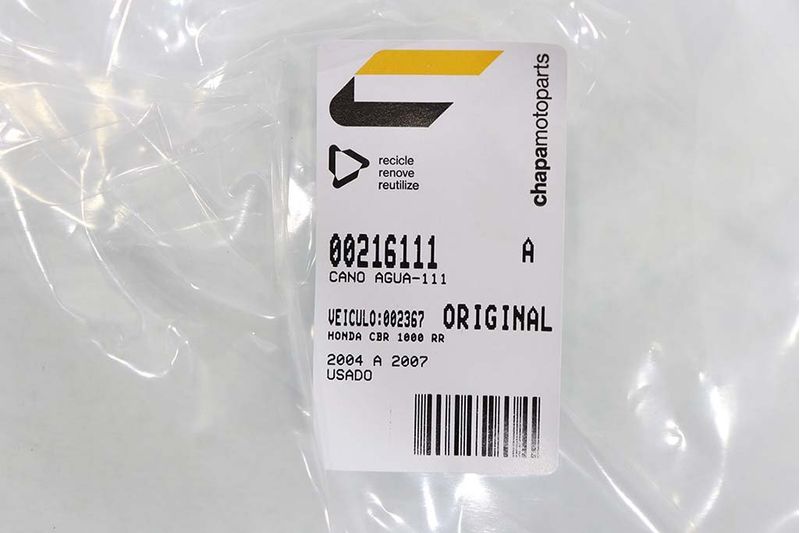 image-419ea067e4144988b82049964e5044a5