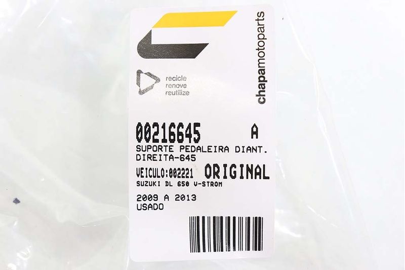 image-e4f455d5862d4f559633bd2b55f47d6c